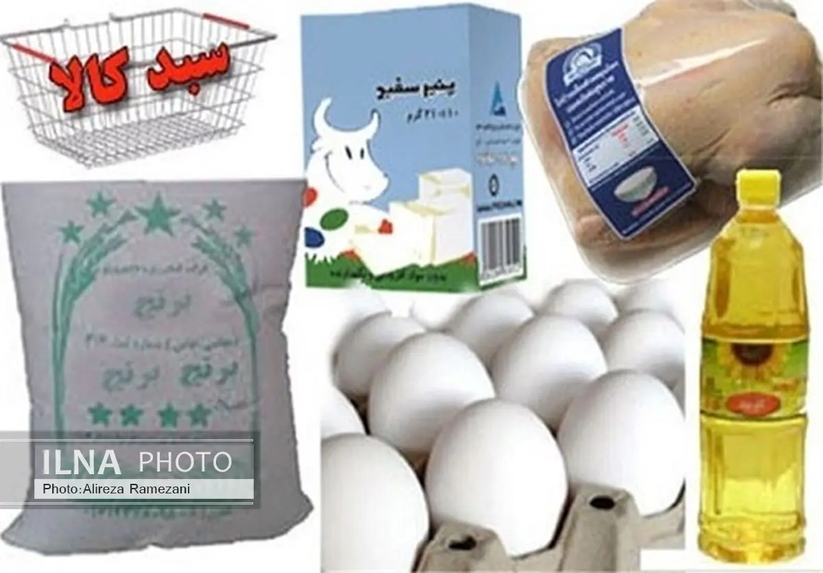 توزیع سبد کالا به مادران باردار در شهرستان مهاباد