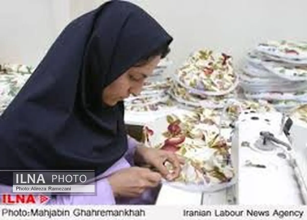 جهانی کردن و مسئله زنان