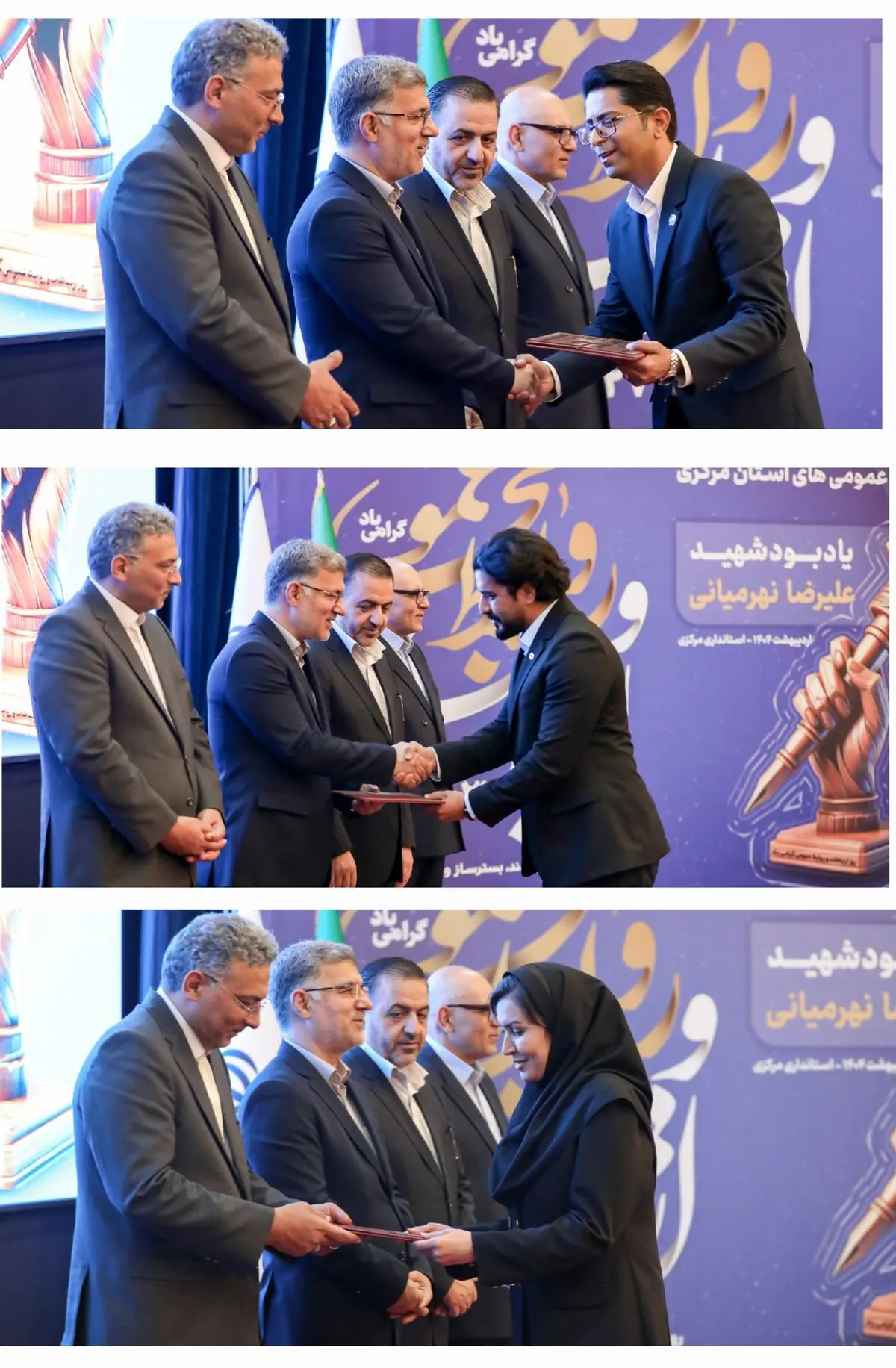 بیشترین جوایز جشنواره شهید نهرمیانی استان مرکزی در دستان هپکو جای گرفت
