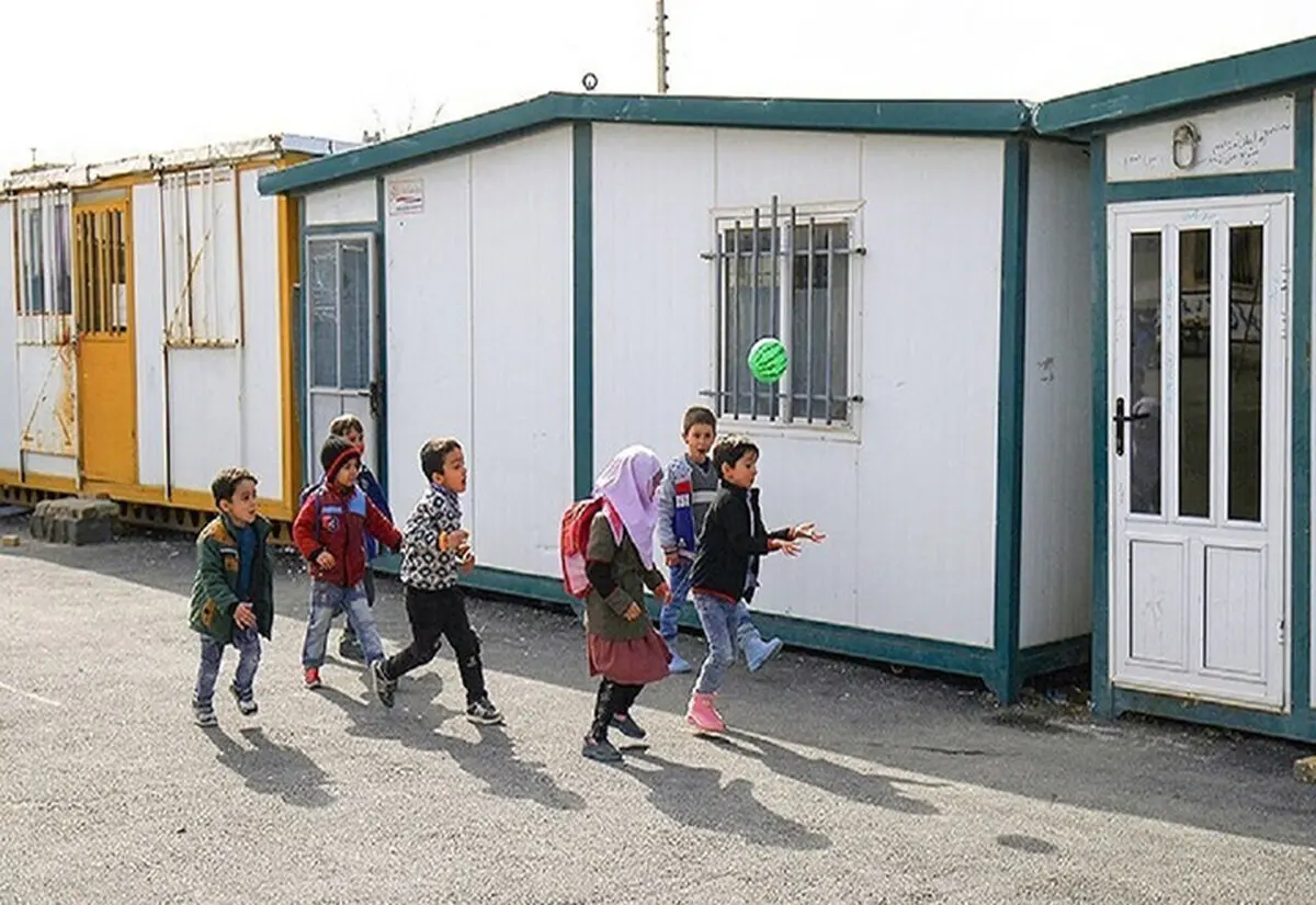 مدرسه کانکسی در آذربایجان‌غربی چشم‌انتظار جایگزینی با مدارس استاندارد / مهاباد و خوی در صدر آمار مدارس کانکسی استان