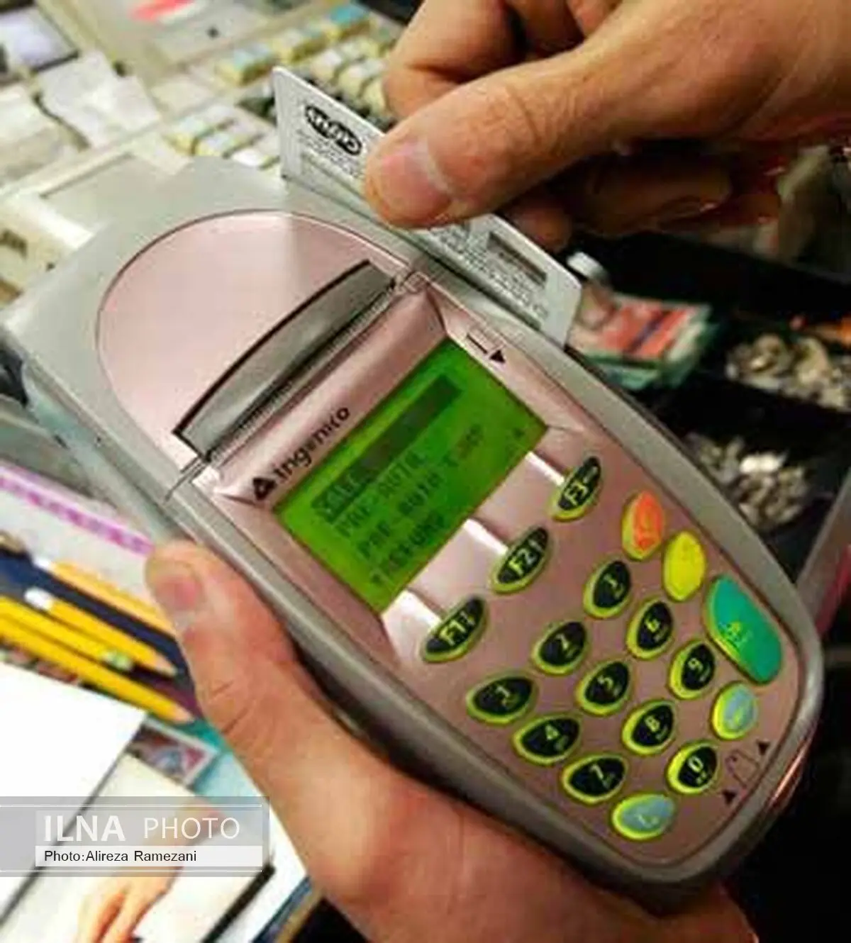 سودجویی کلاهبرداران از اطلاعات کارت بانکی با نصب «اسکیمر»