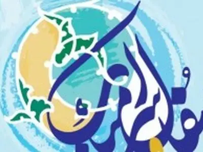 تولید 150 اثر در کارگاه‌های جشنواره ملی سفال و سرامیک رضوی در استان سمنان