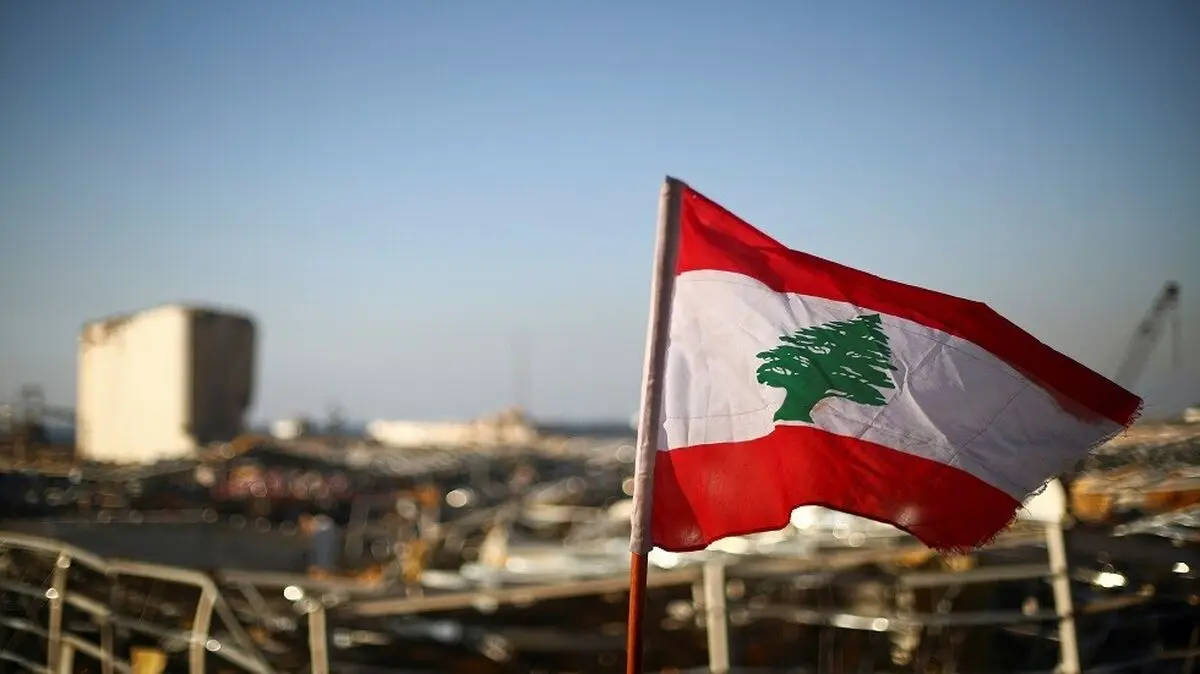  لبنان نیاز فوری به تشکیل دولت دارد

