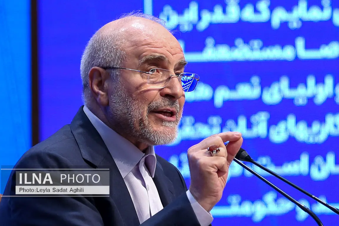 نشست خبری رئیس مجلس شورای اسلامی