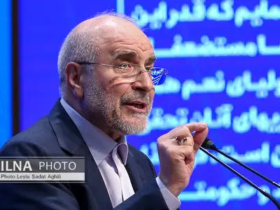 نشست خبری رئیس مجلس شورای اسلامی