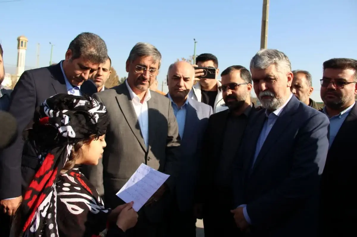 وزیر فرهنگ وارد لرستان شد