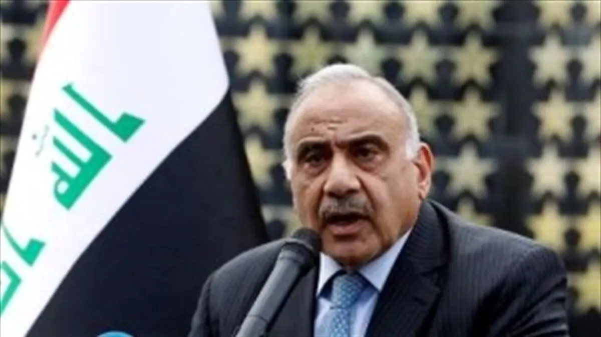 متن استعفای نخست‌وزیر عراق منتشر شد