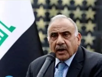 متن استعفای نخست‌وزیر عراق منتشر شد