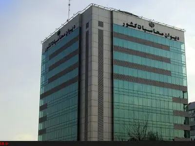 تقدیر ۲۷۷ نماینده از تحویل زودتر از موعد گزارش تفریغ بودجه سال ۹۸ توسط دیوان محاسبات