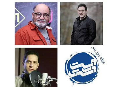 نادر سلیمانی مهمان «دست در دست» می‌شود/ ویژه برنامه روز پدر