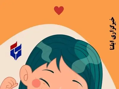 متن تبریک روز دختر ۱۴۰۴
