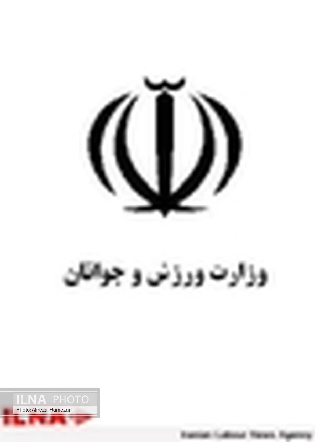 راه‌اندازی خانه ووشو در ابهر 