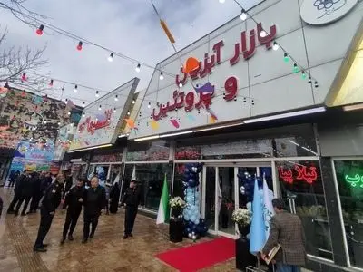 عدم اجرای مصوبه ایجاد 20 بازارچه فروش آبزیان و محصولات پروتئینی در اراک