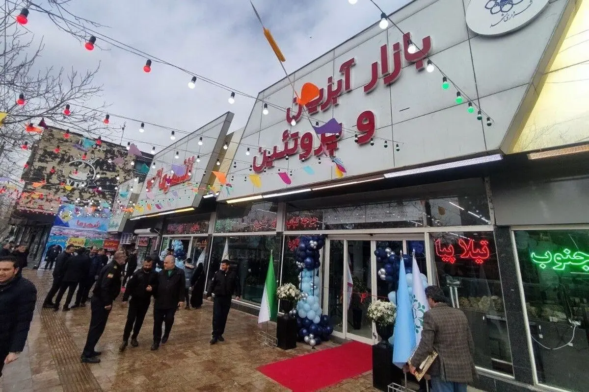 عدم اجرای مصوبه ایجاد 20 بازارچه فروش آبزیان و محصولات پروتئینی در اراک