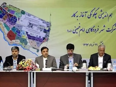 شهر فرودگاهی امام‌خمینی(ره) «جهان شهر ایران» است 