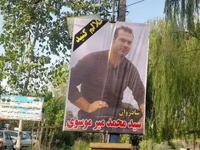 نقرهکار: اقدامات دولت، پلیس و دادستان انقلاب در پرونده لاهیجان قابل قبول بود