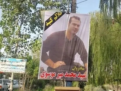 نقره‌کار: اقدامات دولت، پلیس و دادستان انقلاب در پرونده لاهیجان قابل قبول بود 