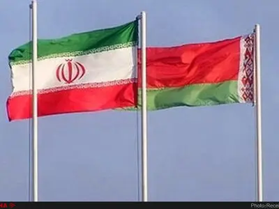 آمادگی ایران و بلاروس برای تولید مشترک صنایع