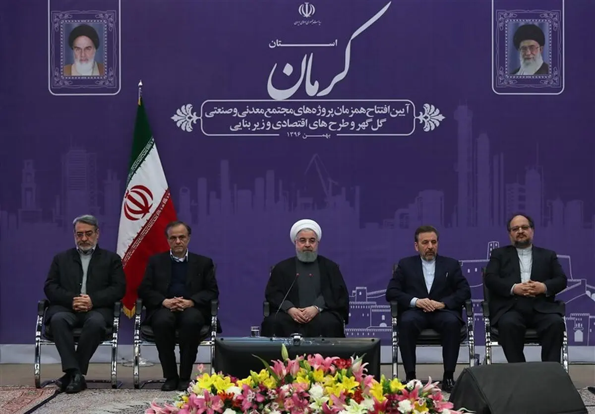 افتتاح طرح‌های ۱۳ گانه مس کرمان توسط رییس جمهور از طریق ویدئو کنفرانس