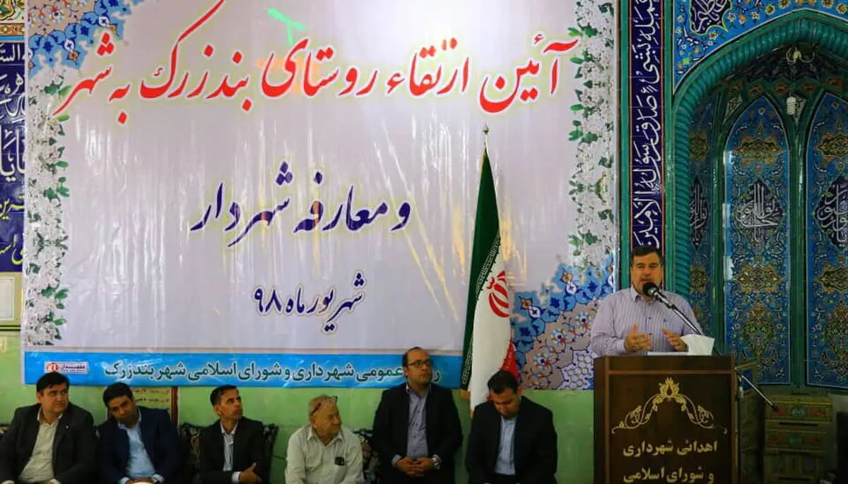 قدرت و عظمت ملت ایران نشان دهنده  توسعه و پیشرفت کشور است/ اقتصاد مقاومتی، نسخه شفابخش اقتصاد کشور