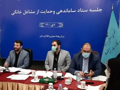 چه فعالیتهایی از صدور مجوز معاف می‌شوند؟ / سختگیری‌های قبل از صدور مجوز را به بخش نظارت منتقل می‌کنیم