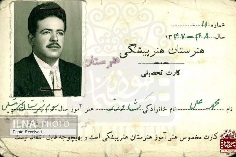 گالری