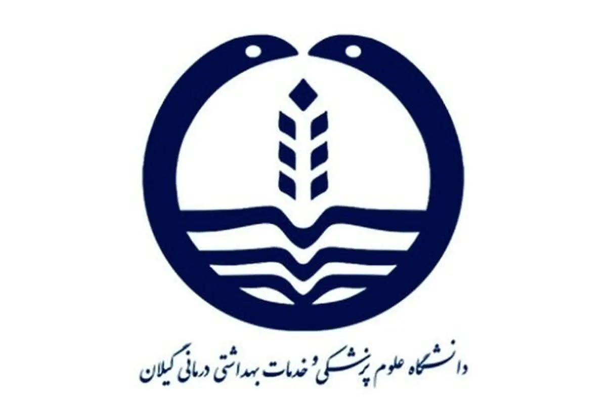 یکپارچه‌سازی مدیریت راهکار رفع ضعف‌های سیستم بهداشت و درمان