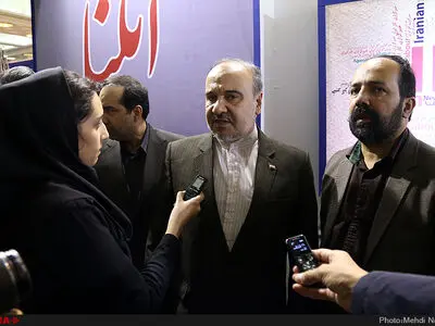 آیین‌نامه ارتقای امنیت گردشگری در کشور به تصویب رسید / ایران یکی از امن‌ترین کشورهای دنیا برای گردشگران خارجی‌ست