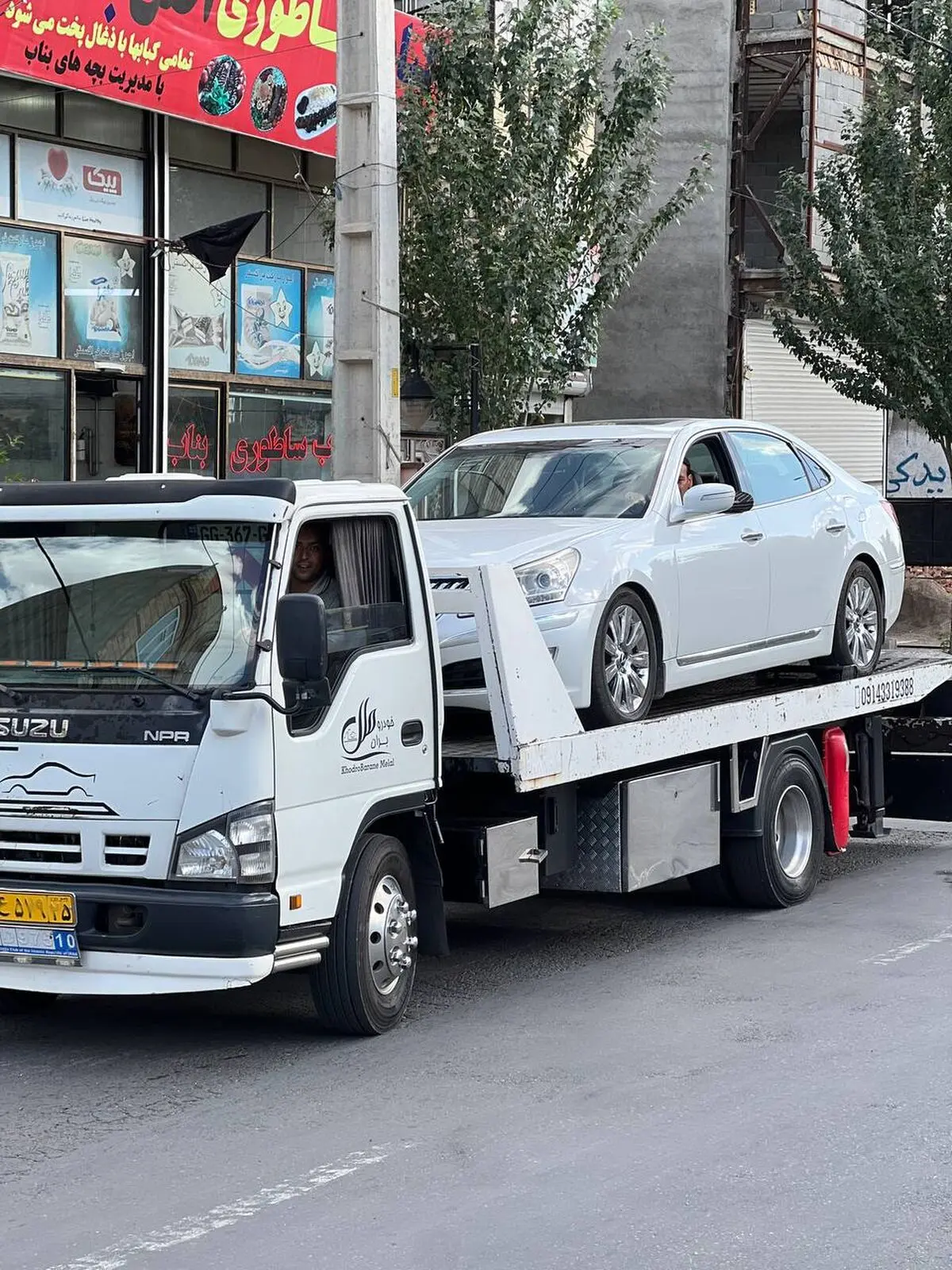 آشنایی با مرکز خودروبران ملل ، کفی خودروبر تبریز با خدمات 24 ساعته
