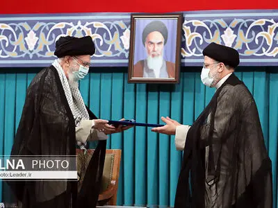 مراسم تنفیذ حکم سیزدهمین دوره ریاست جمهوری اسلامی ایران‌