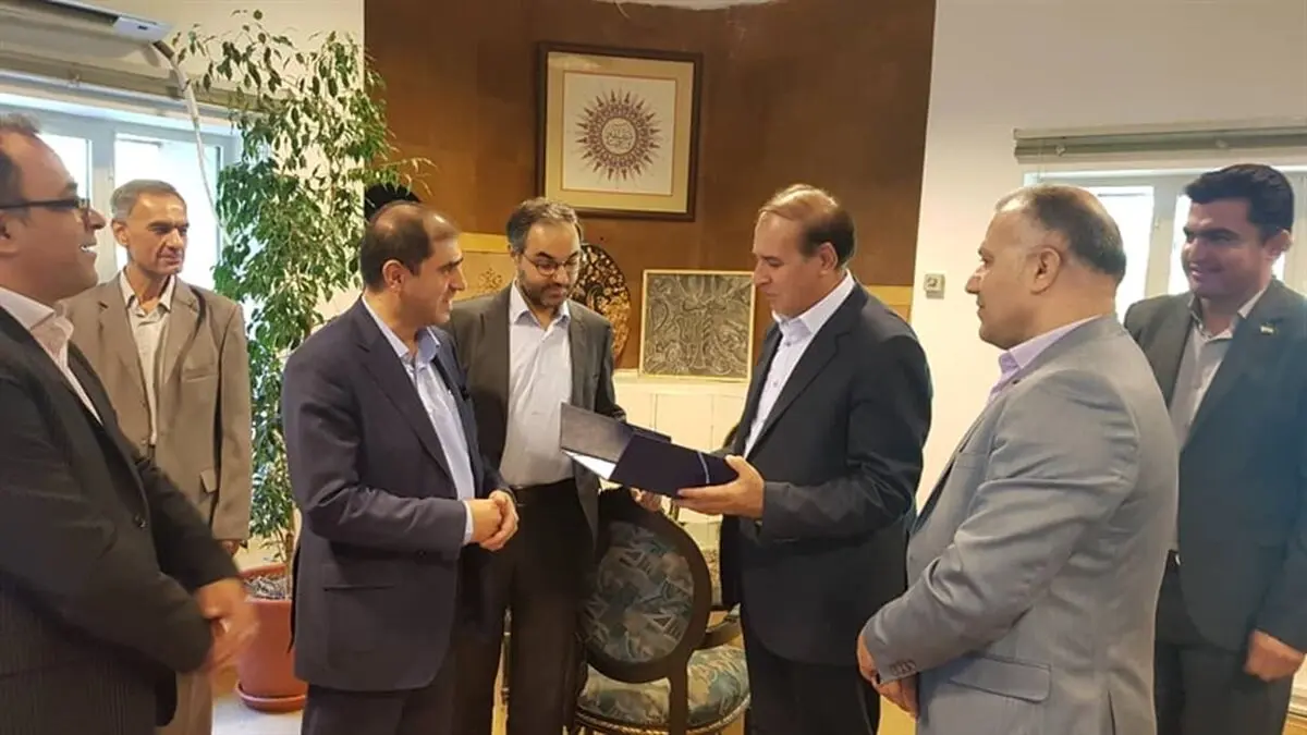 سرپرست مرکز آموزش عالی سازمان میراث‌فرهنگی منصوب شد