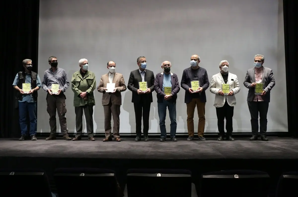 این کتاب برگی از جامعه شناسی انقلاب پیش روی ماست