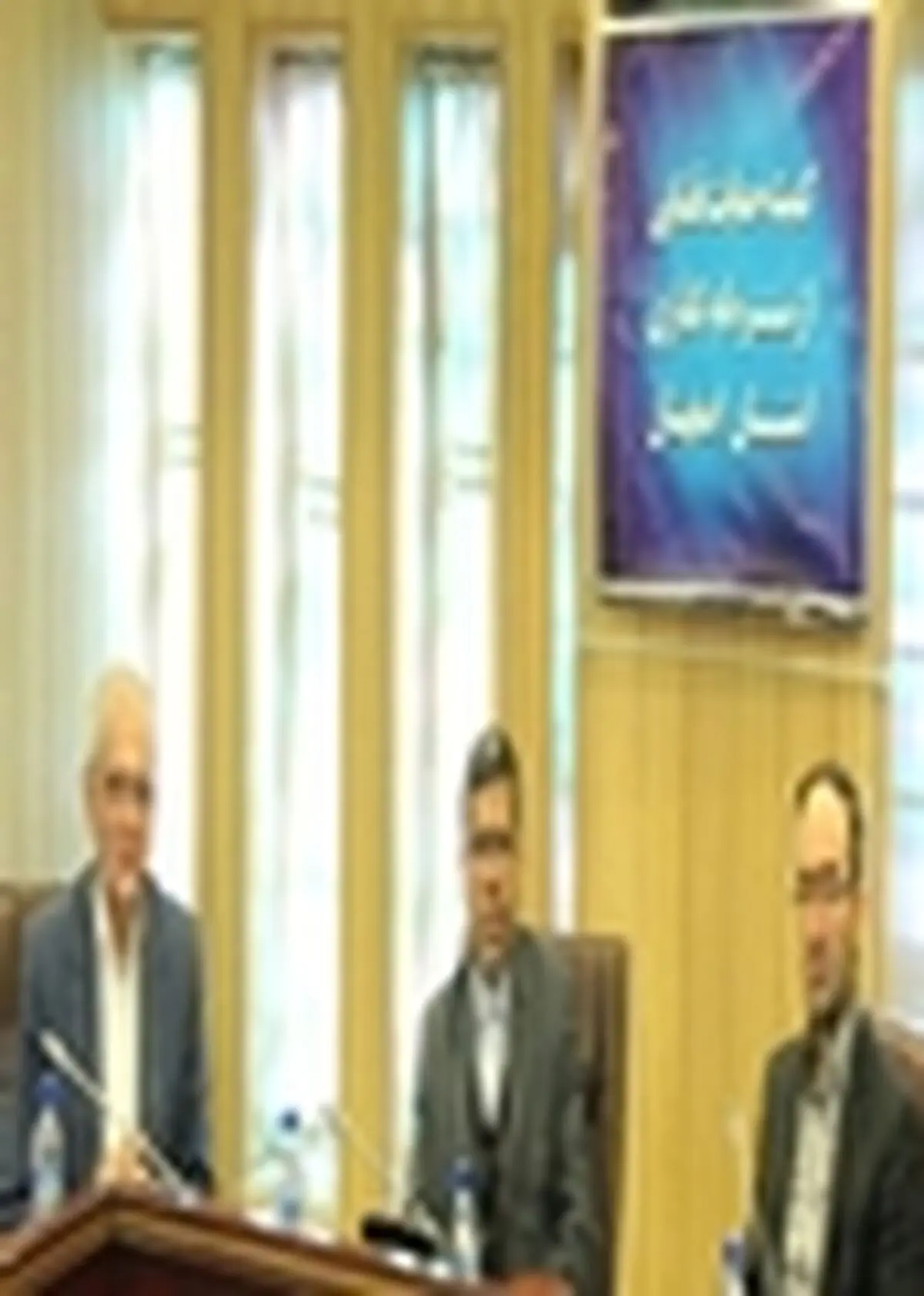 شیوه نامه کمیته کارشناسی حمایت و بازسازی واحدهای متوقف و ورشکسته تصویب شد