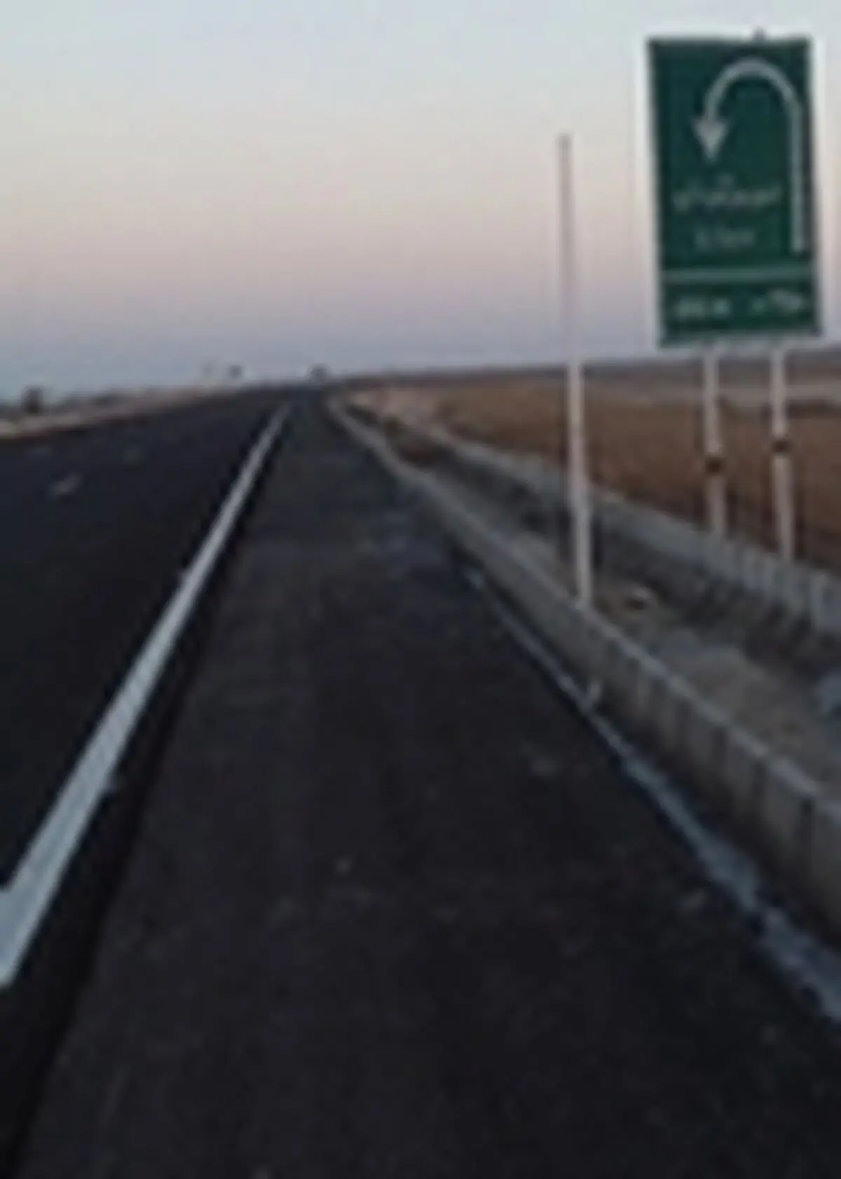 تبدیل بریدگی ها به دور برگردان نیازمند اعتبار است