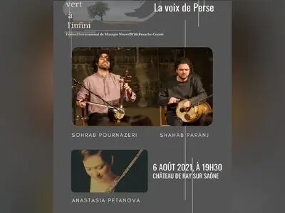سهراب پورناظری در فرانسه روی صحنه می‌رود