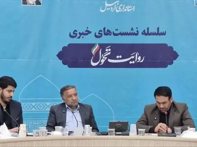 طرح‌های فاضلاب‌ در استان اردبیل با جدیت دنبال می شود/از ظرفیت مازاد تصفیه خانه اردبیل استفاده می‌شود