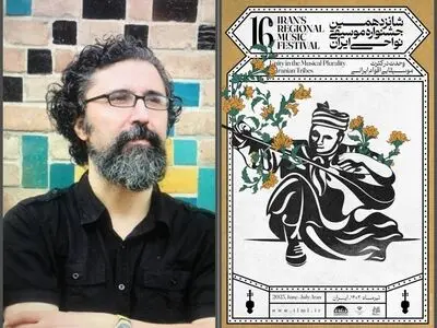 انتخاب محل برگزاری جشنواره با طرح «ساتراپی»/ جشنواره تنها مسیر تغذیه فرهنگ‌هاست
