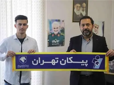 وینگر سابق ذوب آهن به پیکان پیوست