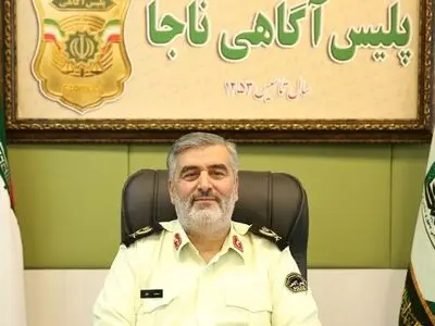 آستانه صبر و تحمل مردم در جامعه باید بالا برود