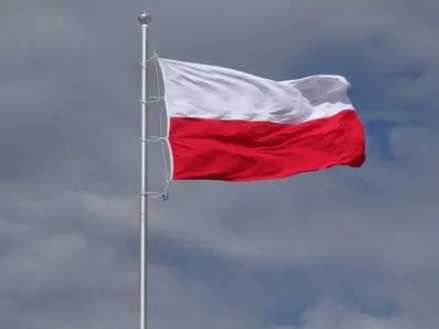 تشکیل جلسه شورای امنیت به درخواست لهستان