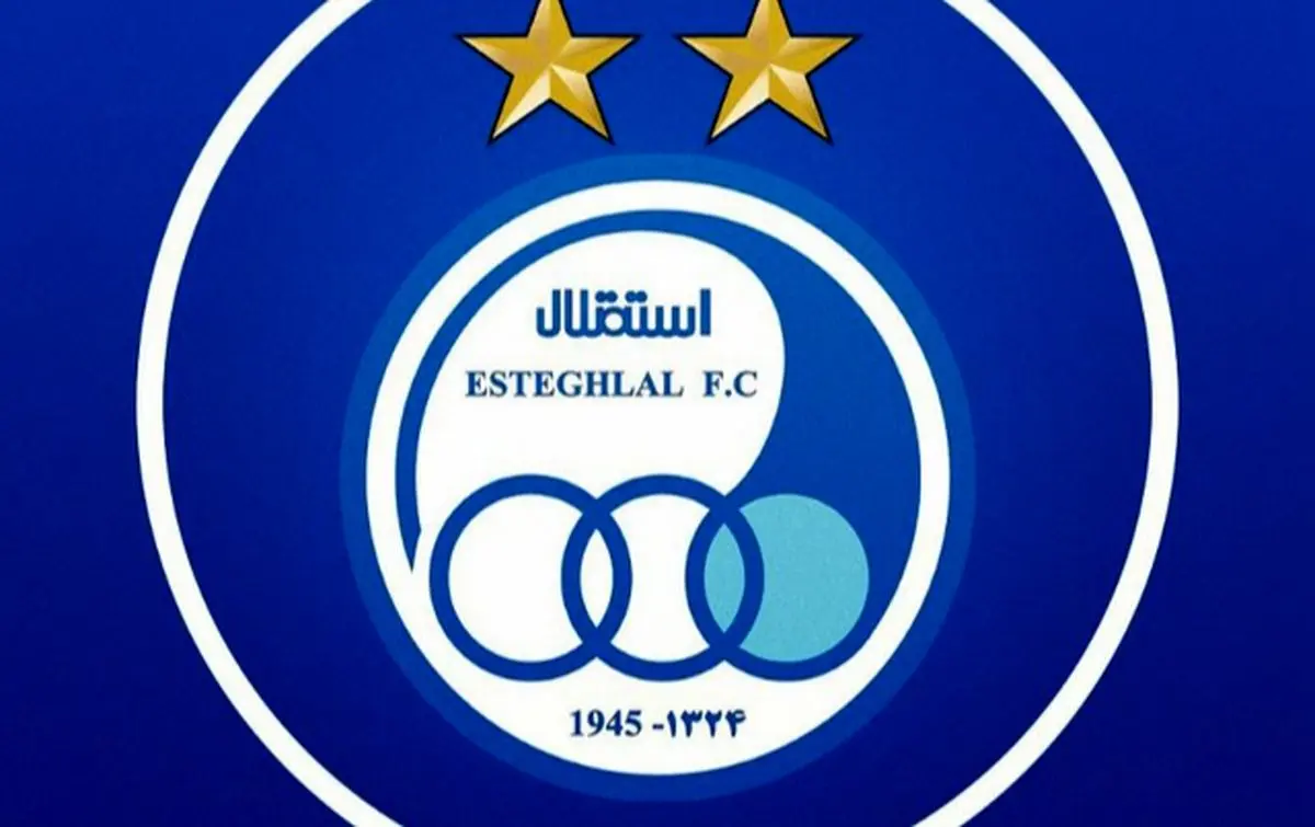استقلال صاحب تیم فوتسال شد
