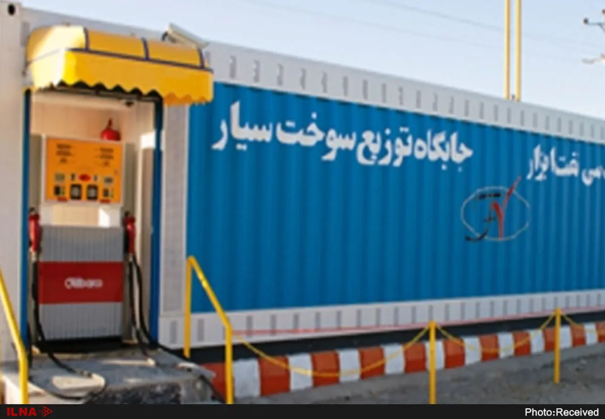 تامین سوخت روستاها و مناطق صعب العبور سیل‌زده؛ با تراکتور / سوخت‌رسانی گازمایع به پلدختر تا پایان فروردین رایگان است