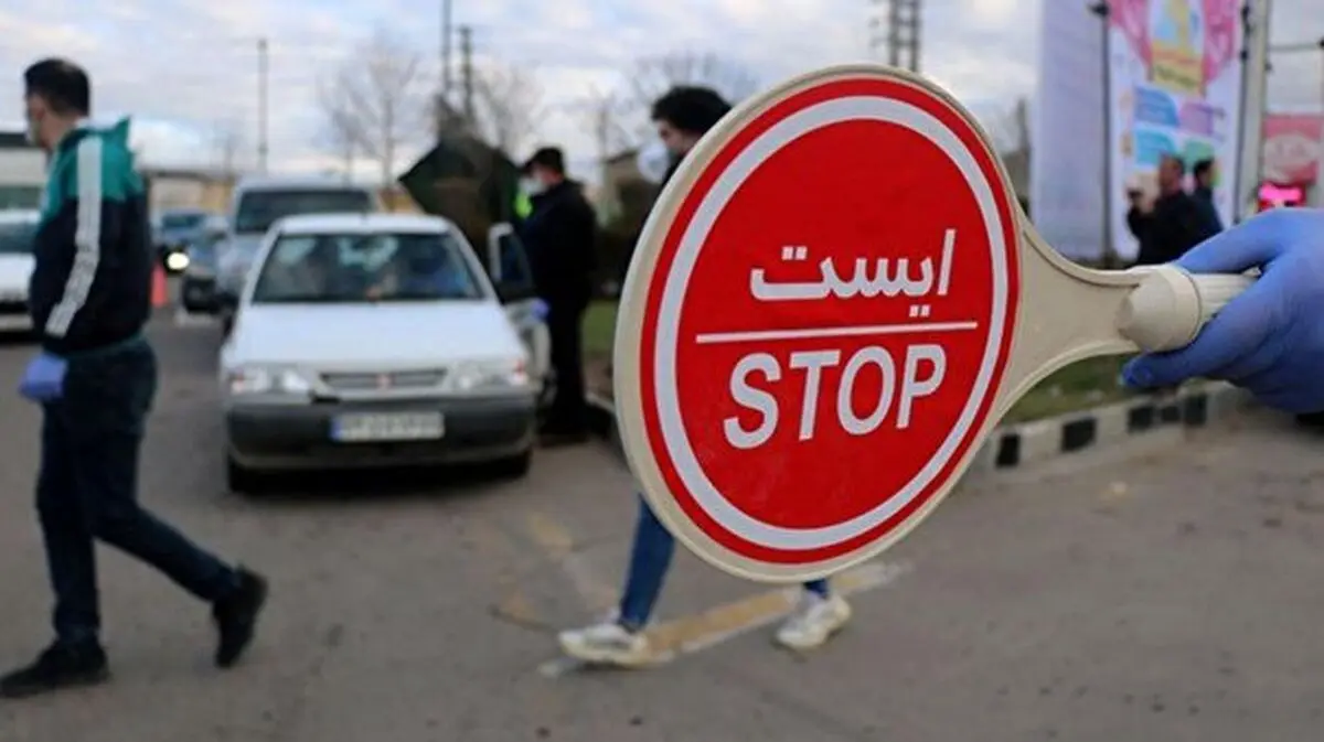 سفر به شیراز برای خودروهای با پلاک غیربومی ممنوع شد