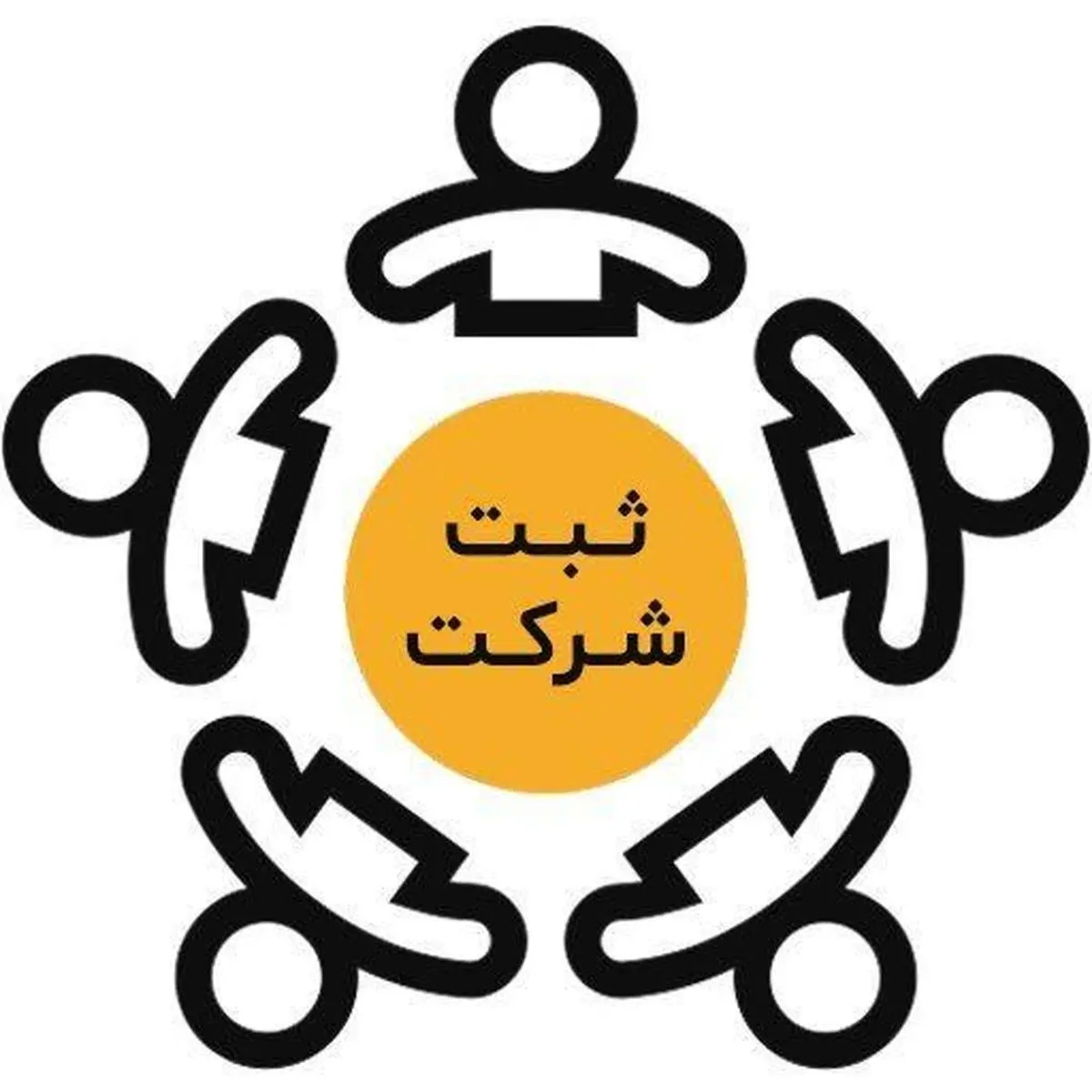 ثبت شرکت فوری؛ راهکاری سریع و مطمئن برای شروع فعالیت قانونی و رشد کسبوکار