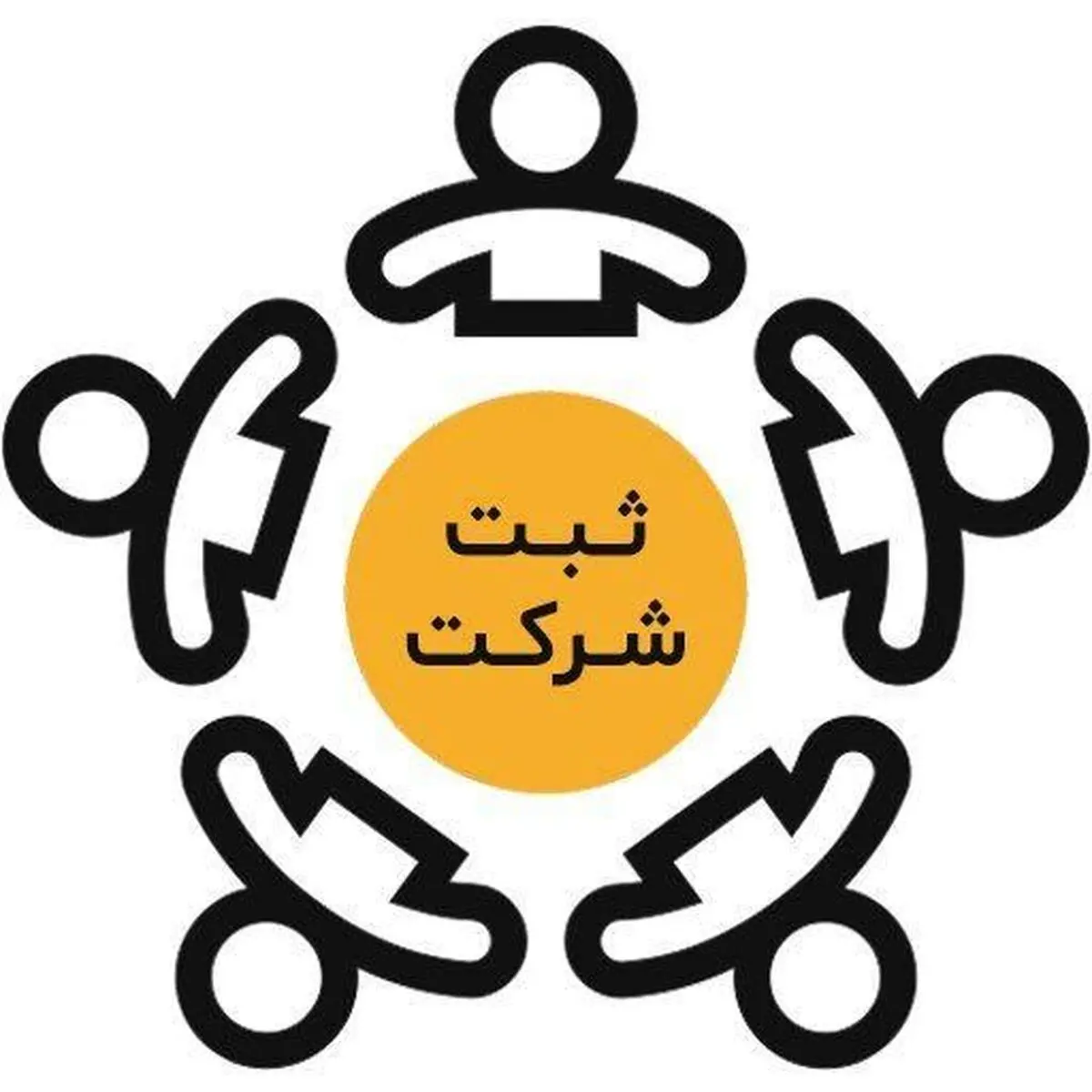 ثبت شرکت فوری؛ راهکاری سریع و مطمئن برای شروع فعالیت قانونی و رشد کسب‌وکار
