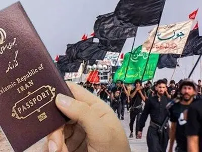 ۹۵ درصد درخواست گذرنامه زیارتی غیرحضوری انجام می‌شود

