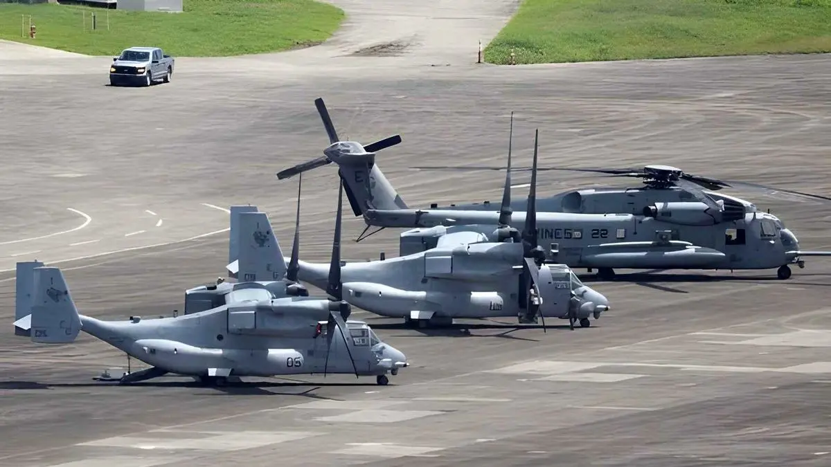 تحرکات مشکوک آمریکا در جزایر ویرجین؛ مقدمه اقدام نظامی علیه ونزوئلا؟