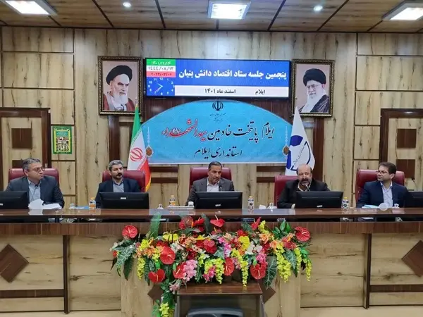 بانکها مکلف به پرداخت تسهیلات اشتغالزایی به شرکتهای دانشبنیان هستند