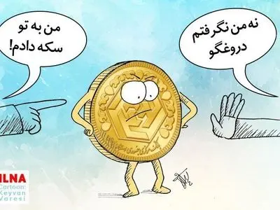 asdasd