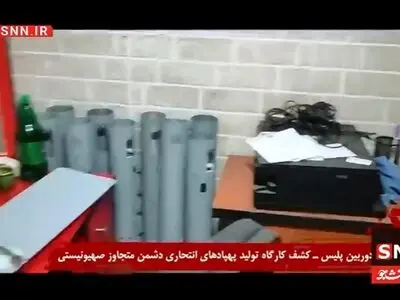 فیلم کشف کارگاه تولید پهپادهای انتحاری رژیم صهیونیستی در داخل کشور